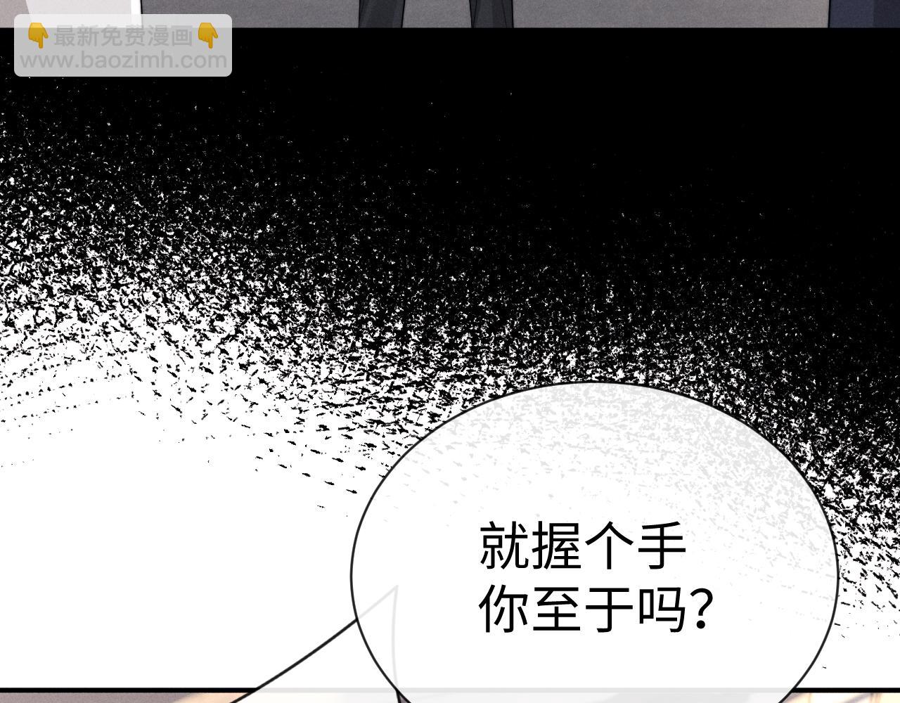 第200话 小故事5(1/2)-第280话