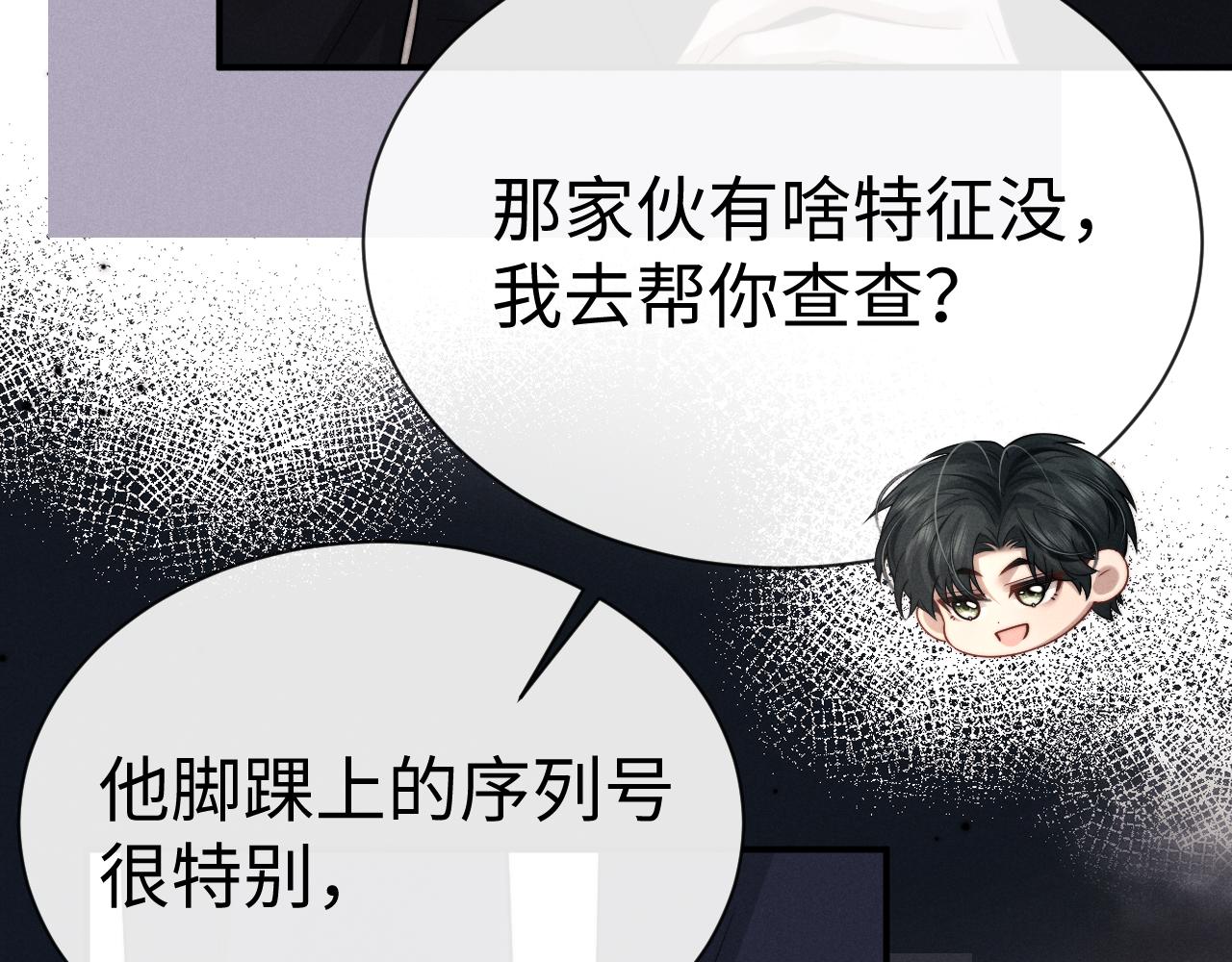 第200话 小故事5(1/2)-第280话