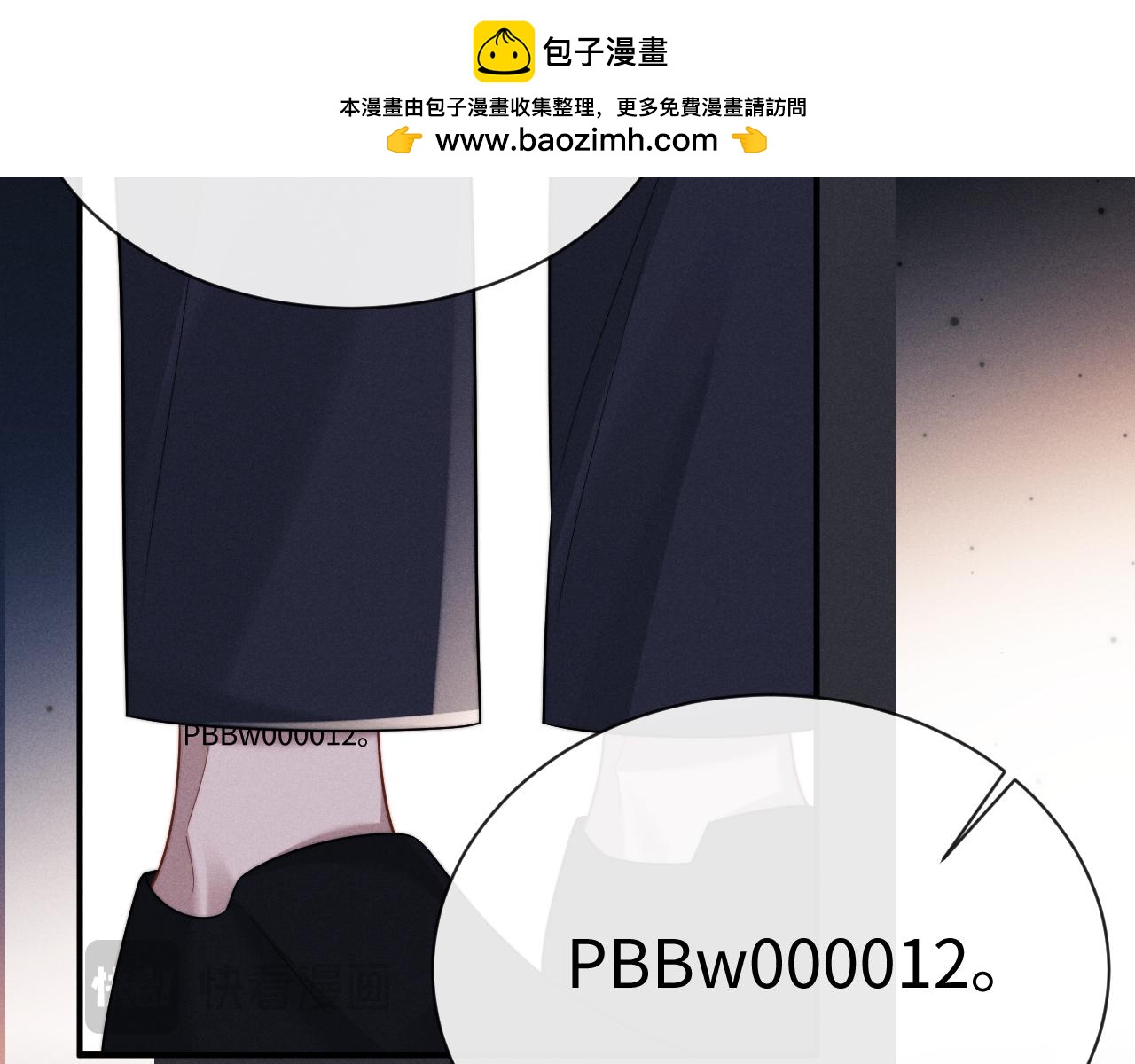 第200话 小故事5(1/2)-第280话