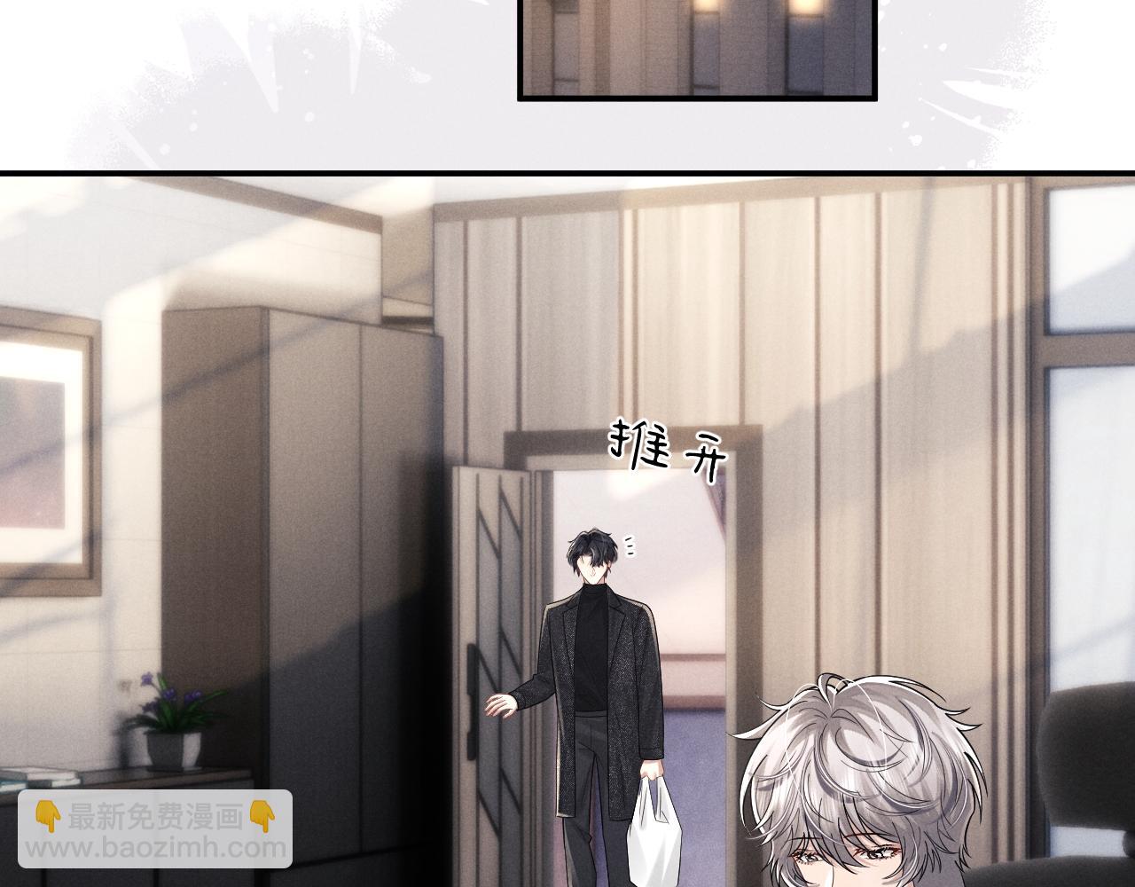 第200话 小故事5(1/2)-第280话