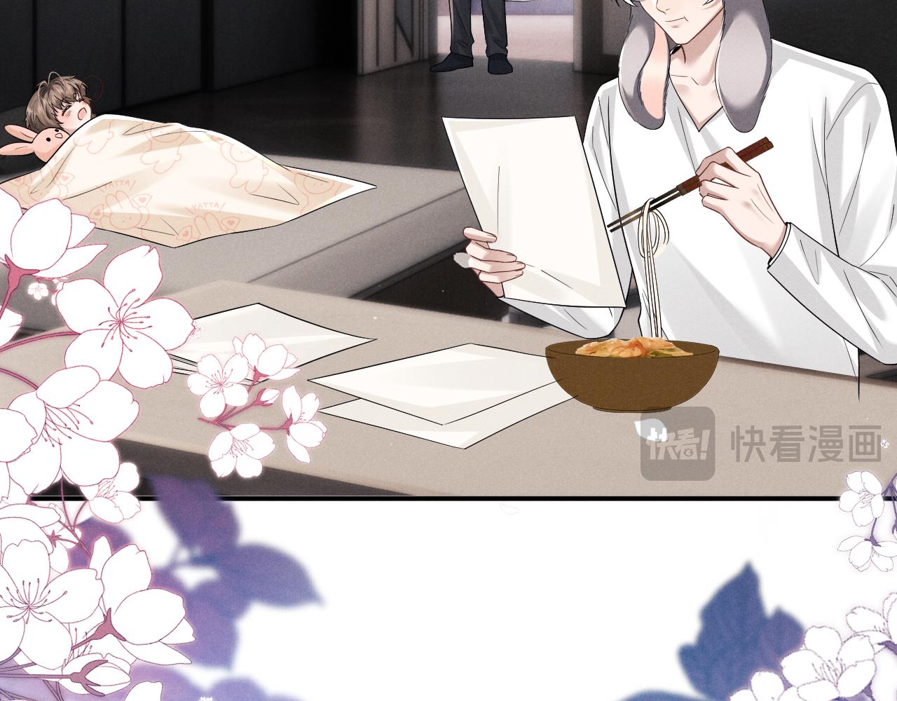 第200话 小故事5(1/2)-第280话