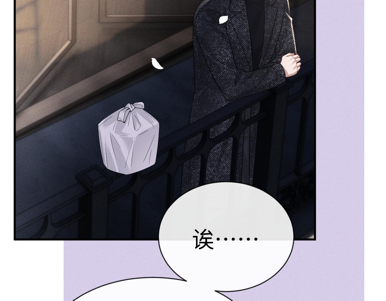 第200话 小故事5(1/2)-第280话