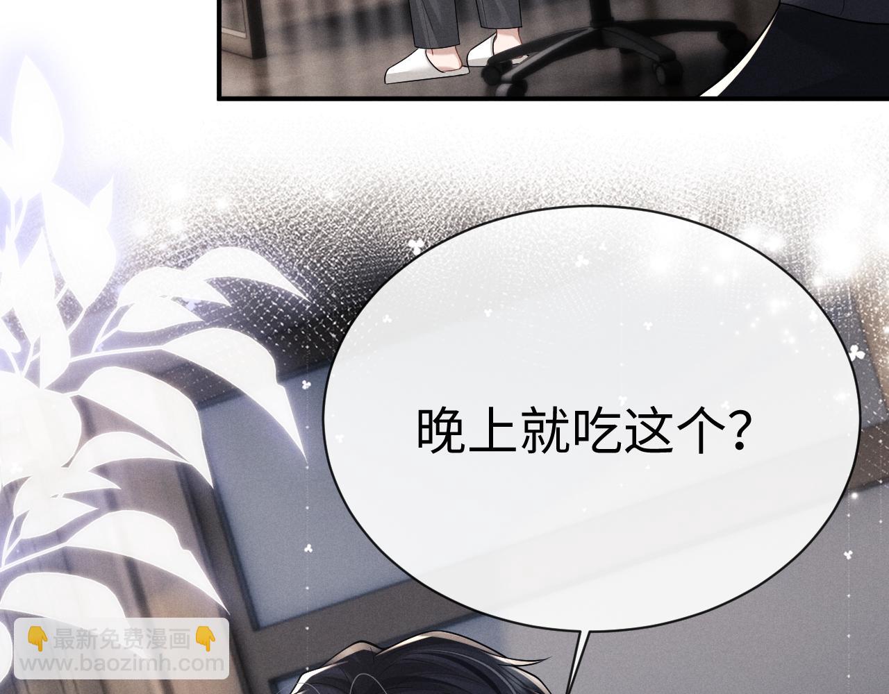 第200话 小故事5(1/2)-第280话