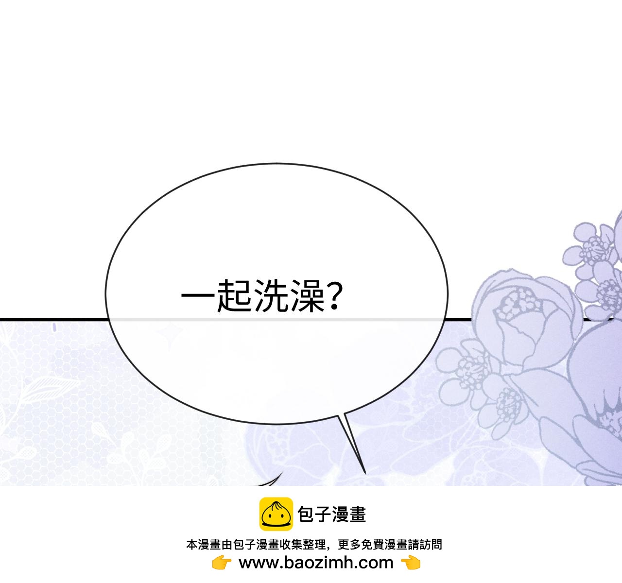 第200话 小故事5(1/2)-第280话