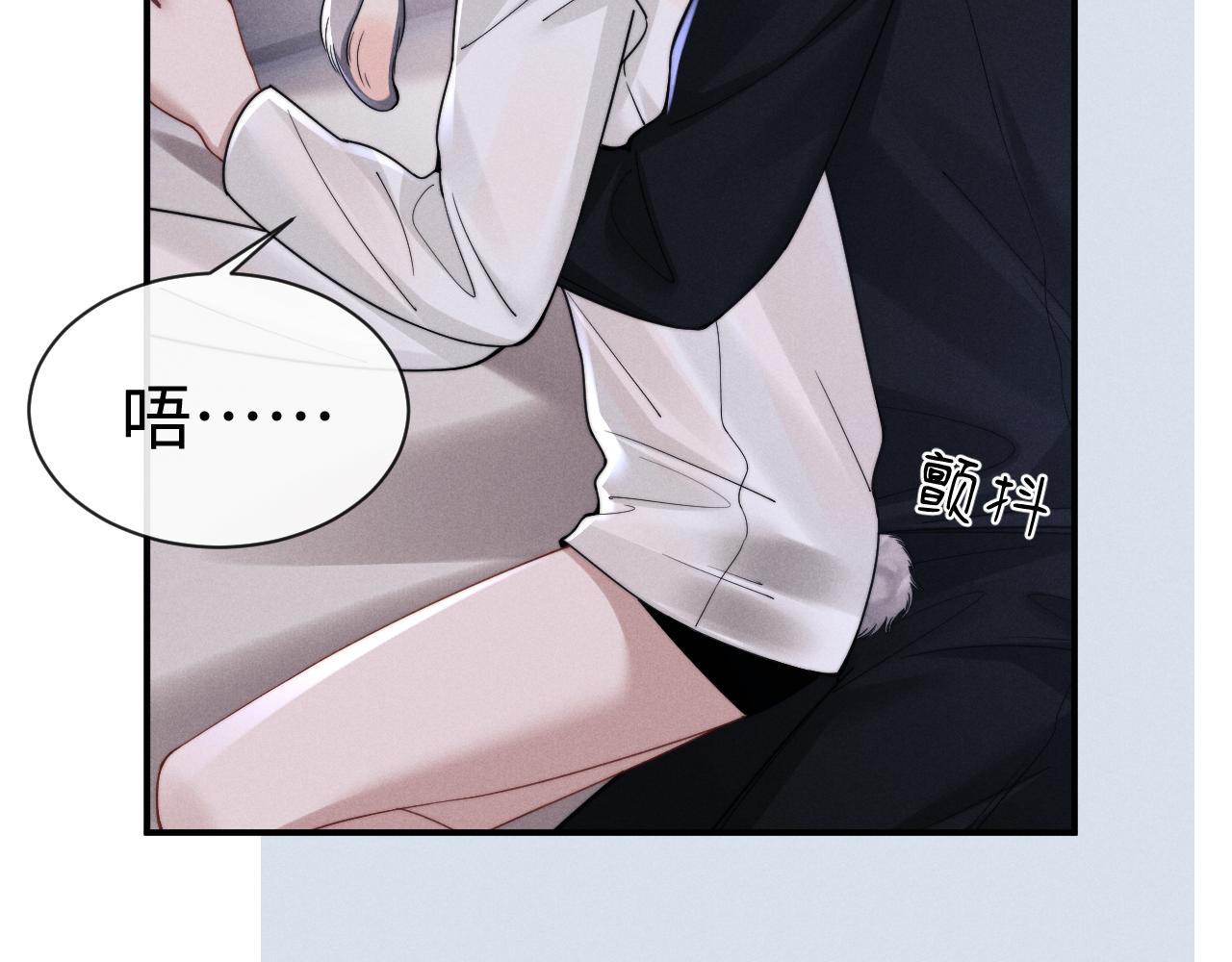 第202话 小故事7(1/2)-第282话