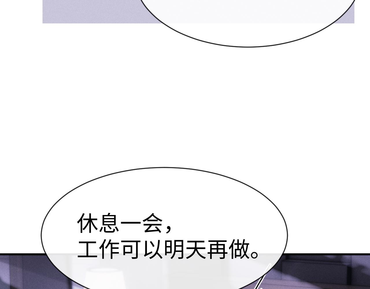 第202话 小故事7(1/2)-第282话