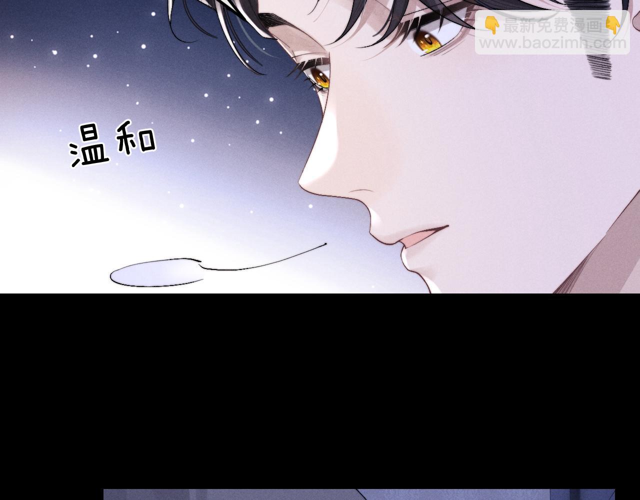 第30话 曾经的过往&hellip;&hellip;(1/3)-第30话