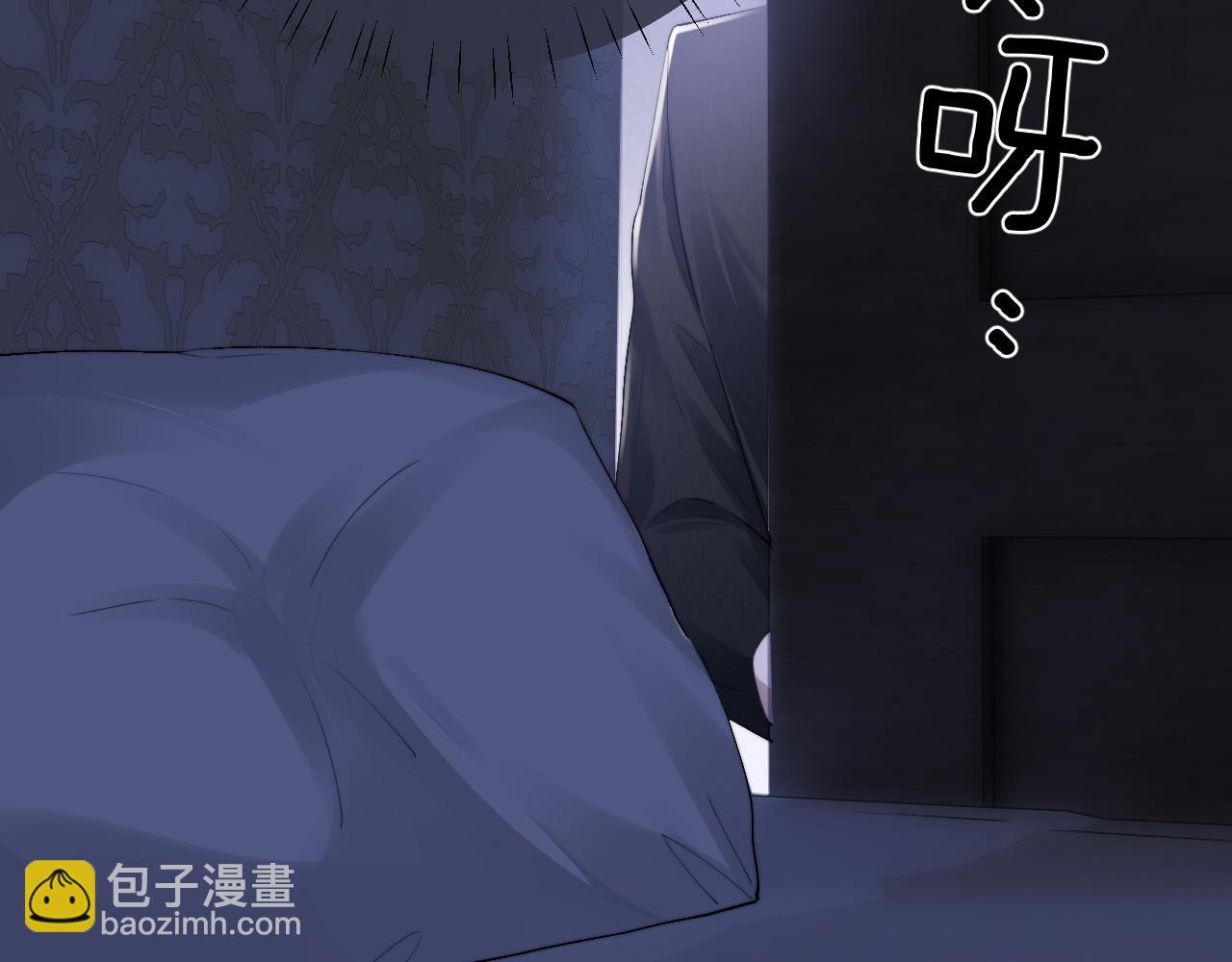第30话 曾经的过往&hellip;&hellip;(1/3)-第30话