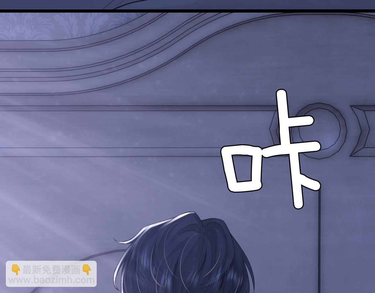 第30话 曾经的过往&hellip;&hellip;(1/3)-第30话