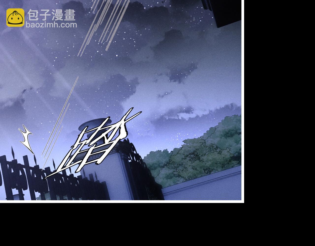 第30话 曾经的过往&hellip;&hellip;(1/3)-第30话