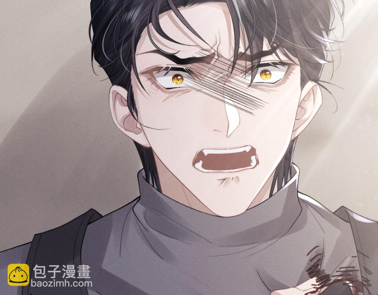 第32话 我把小兔子弄丢了(1/3)-第32话