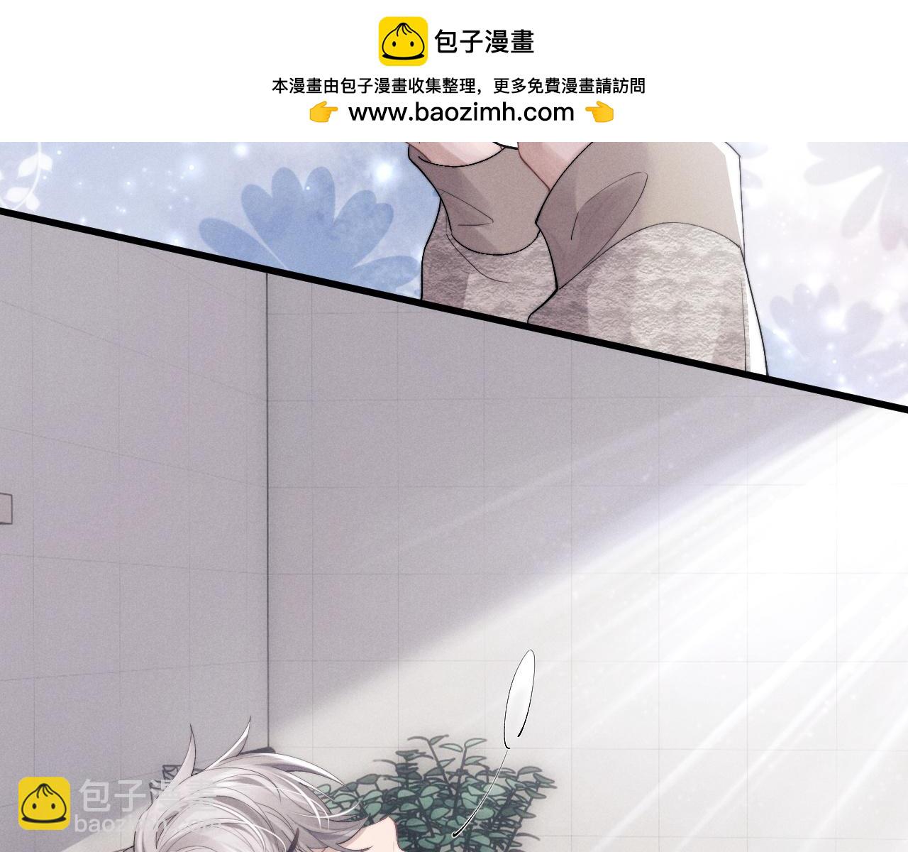 第34话 服软(1/2)-第34话