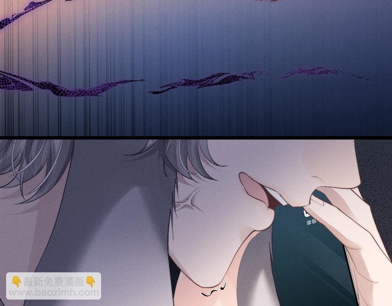 第34话 服软(1/2)-第34话
