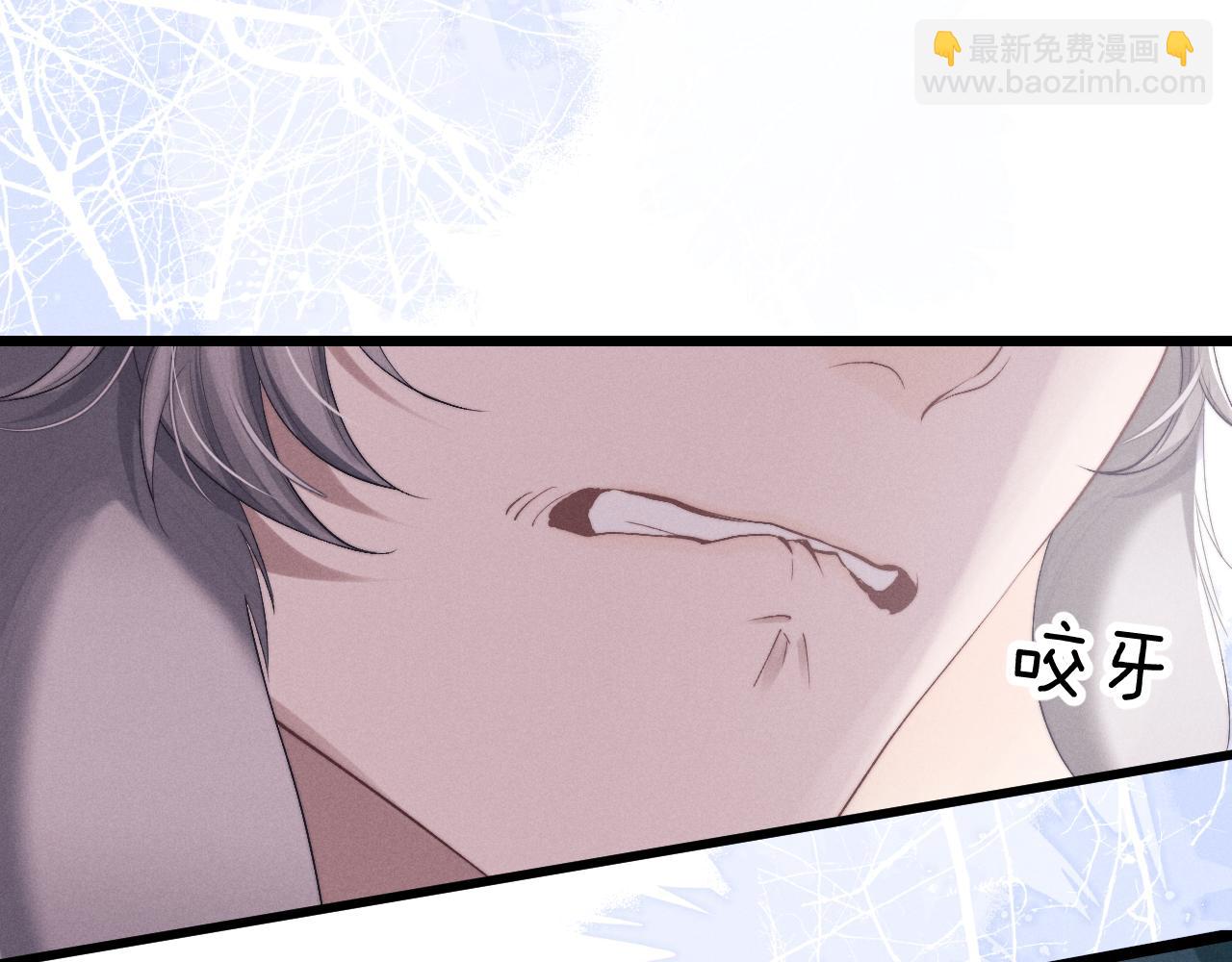 第34话 服软(1/2)-第34话