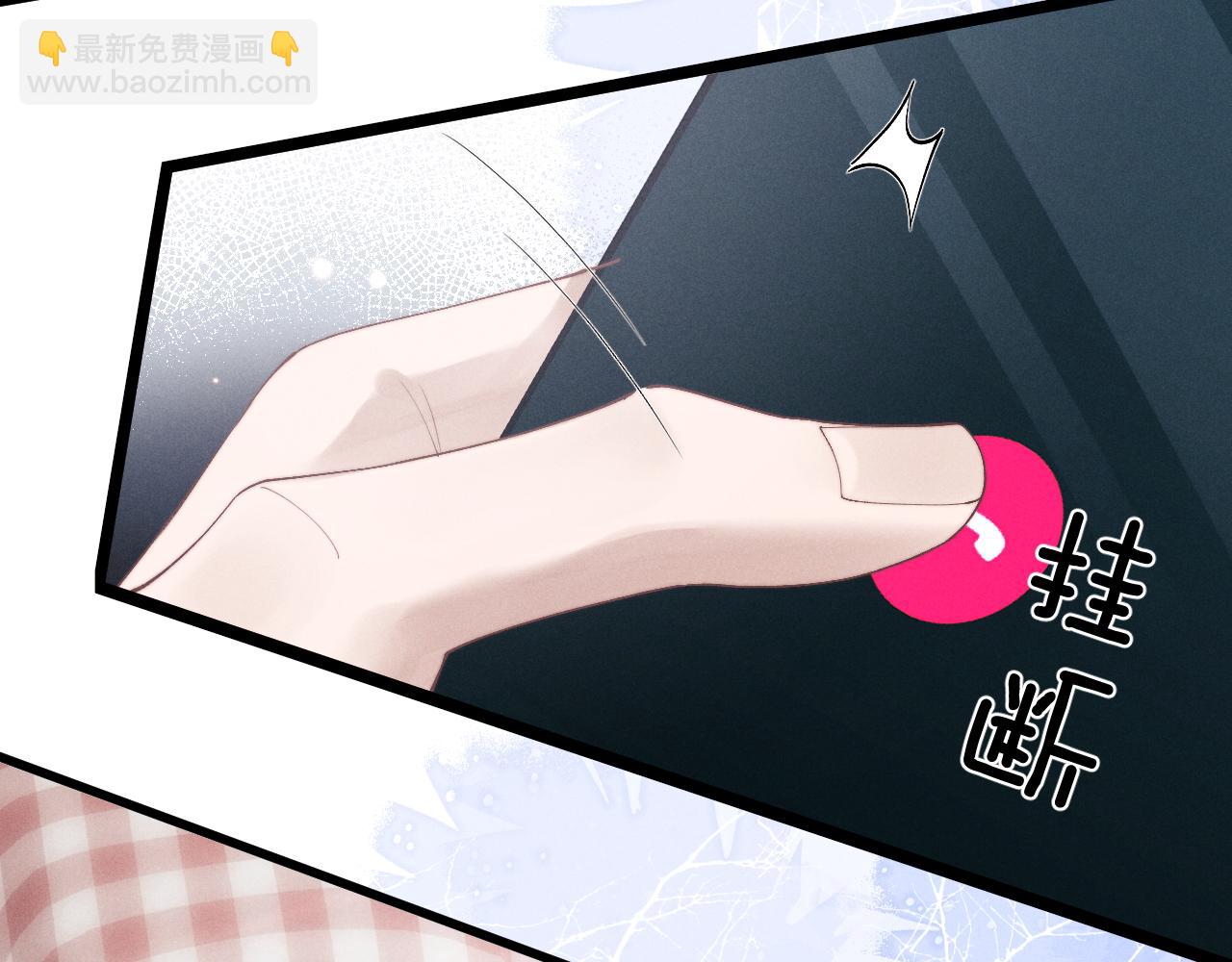 第34话 服软(1/2)-第34话