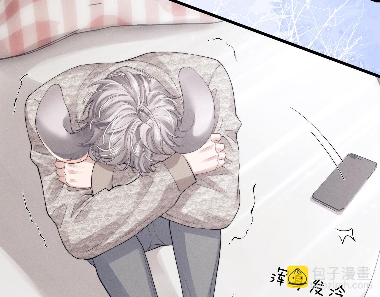 第34话 服软(1/2)-第34话