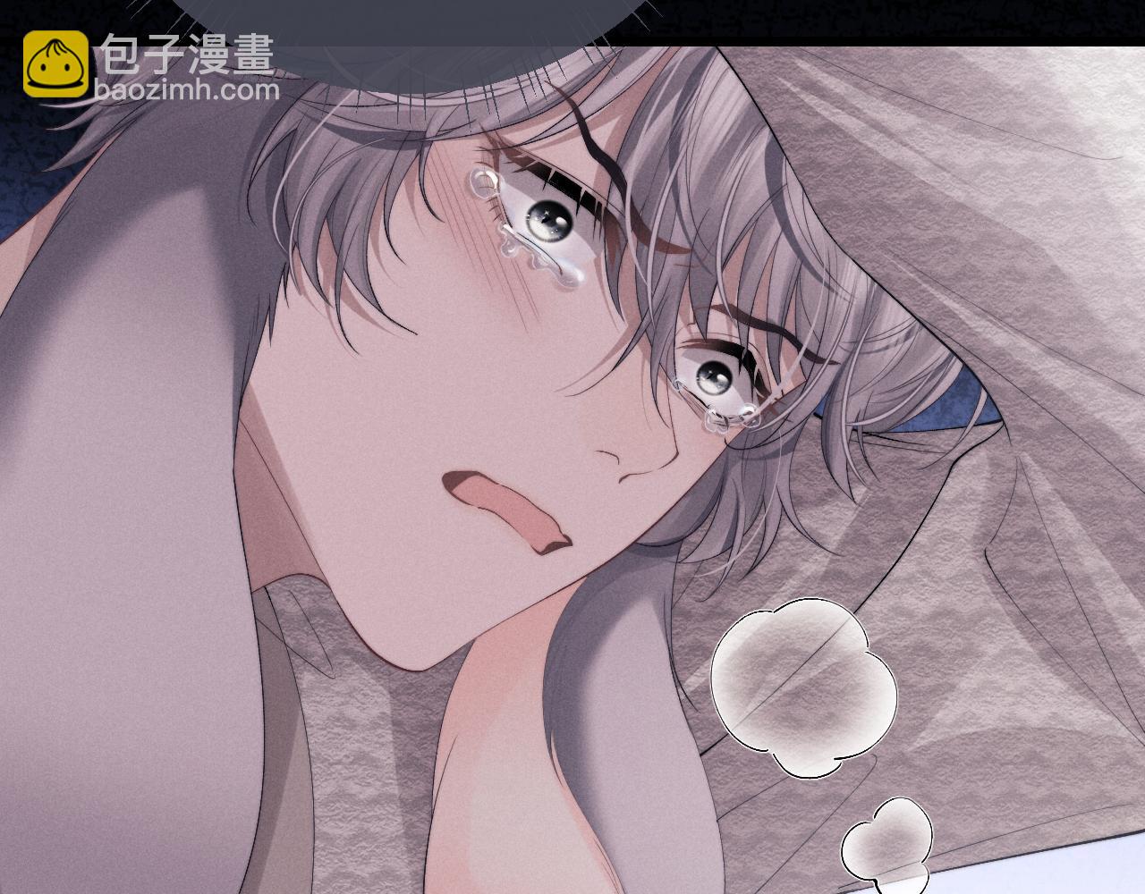 第34话 服软(1/2)-第34话