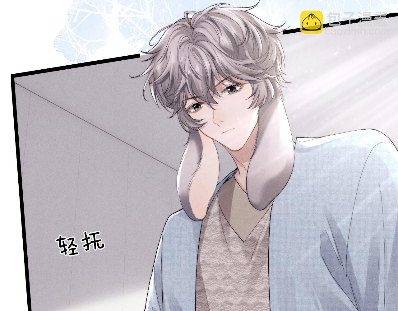第34话 服软(1/2)-第34话