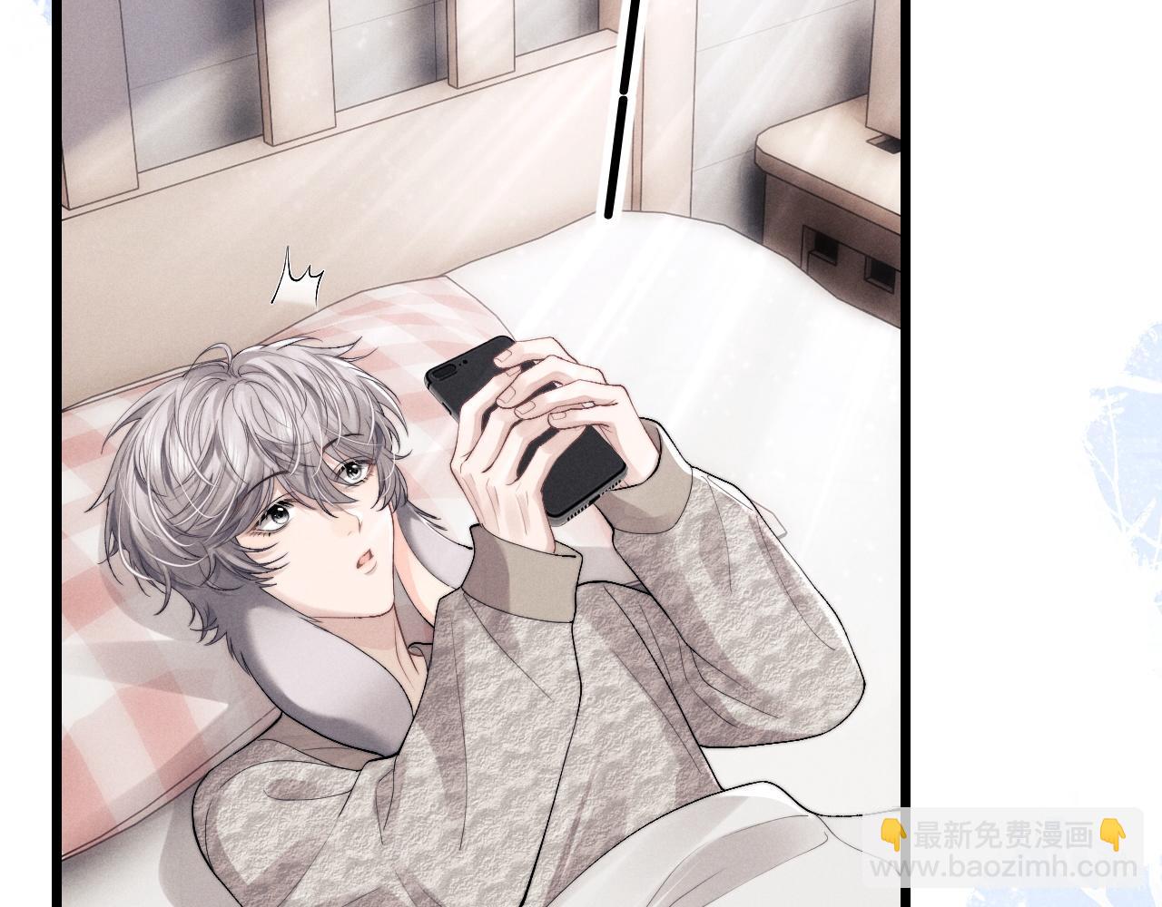第34话 服软(1/2)-第34话