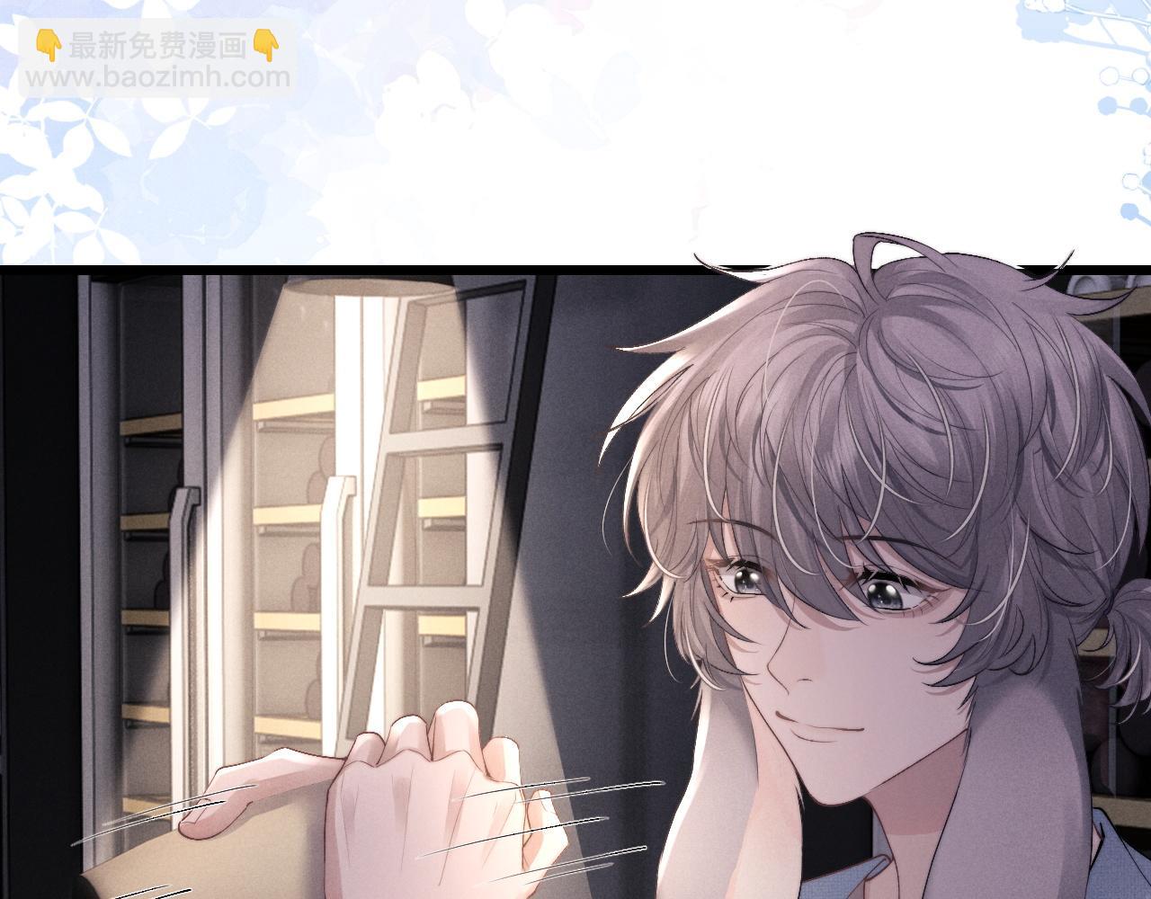 第36话 他什么都好，就是不喜欢我(1/2)-第36话