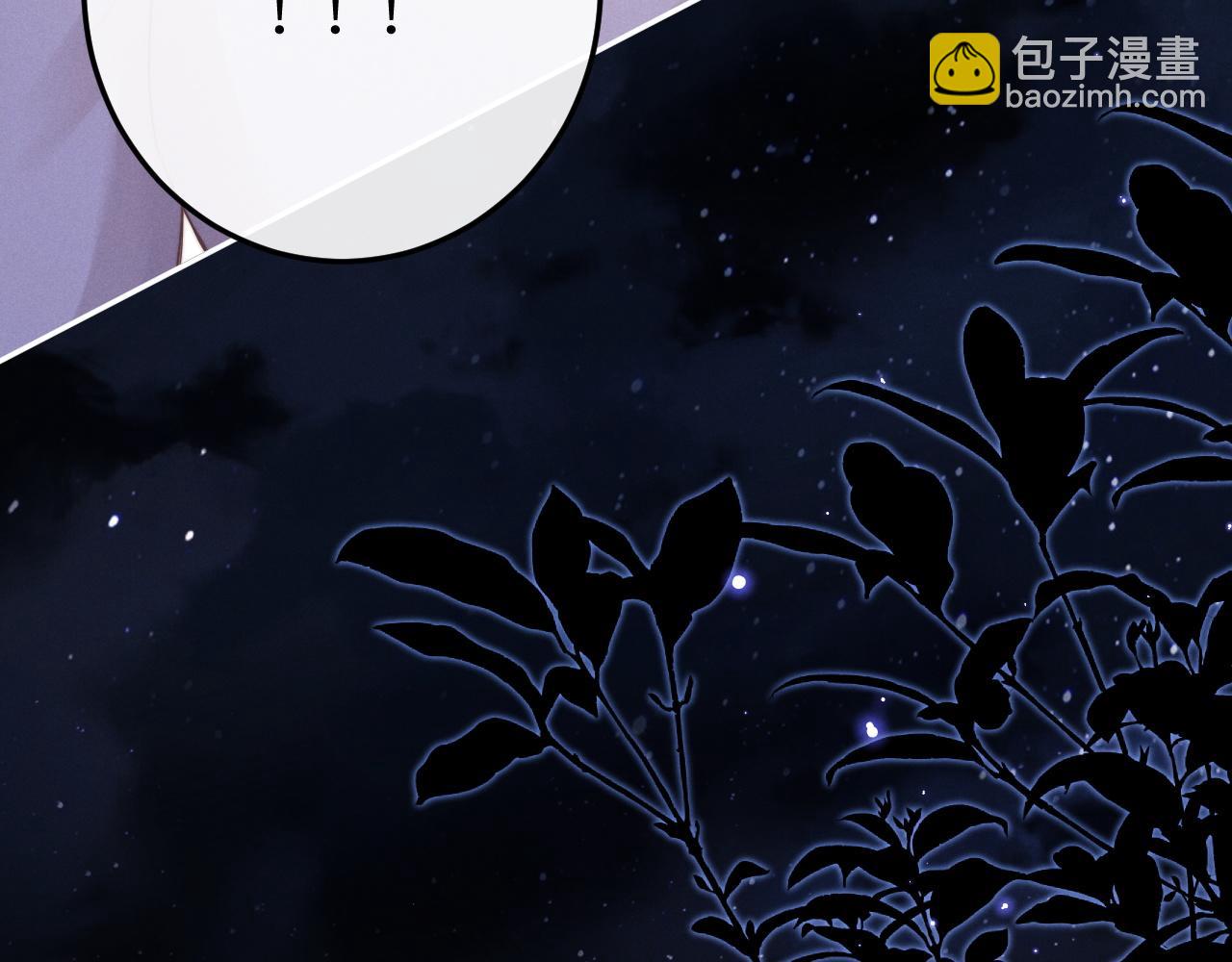 第38话 鹰隼高帅！(1/3)-第38话