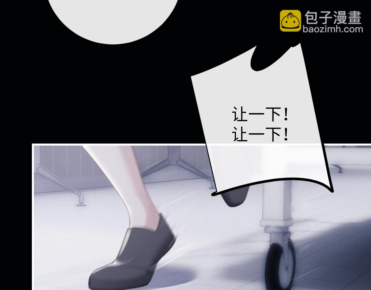 第38话 鹰隼高帅！(1/3)-第38话