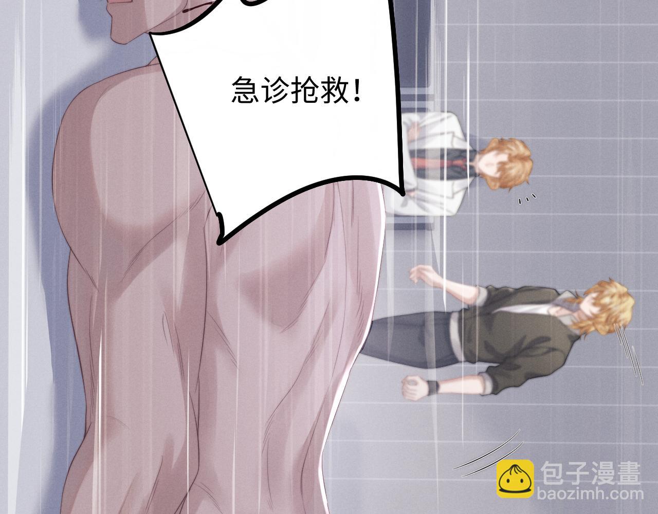 第38话 鹰隼高帅！(1/3)-第38话