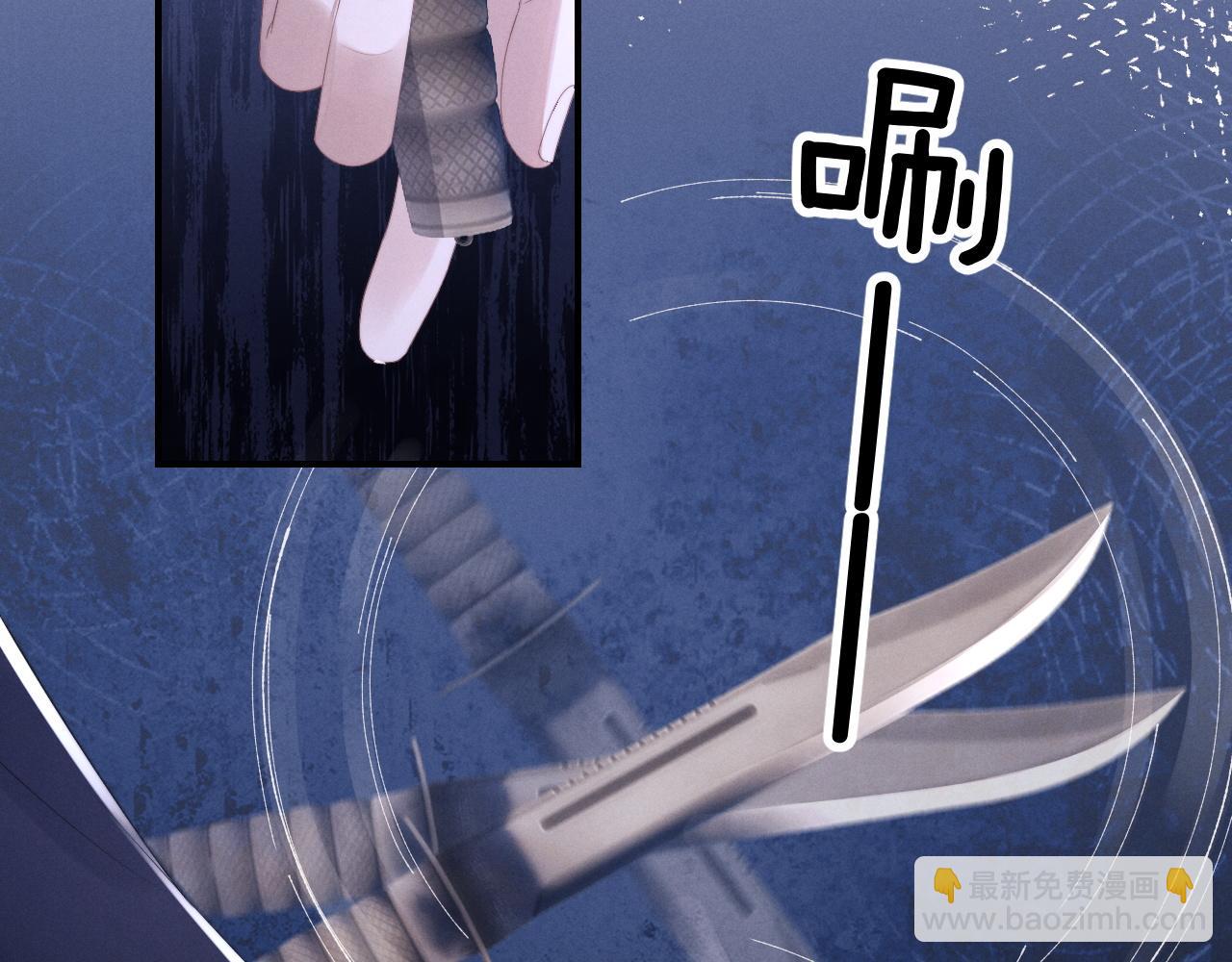 第38话 鹰隼高帅！(1/3)-第38话