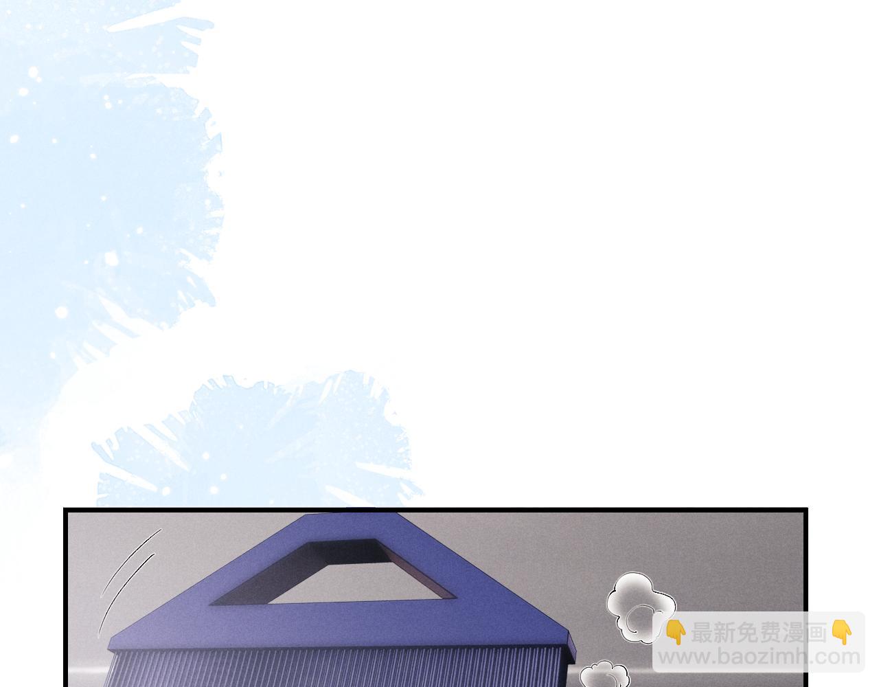 第40话 靠不住的老板(1/2)-第40话