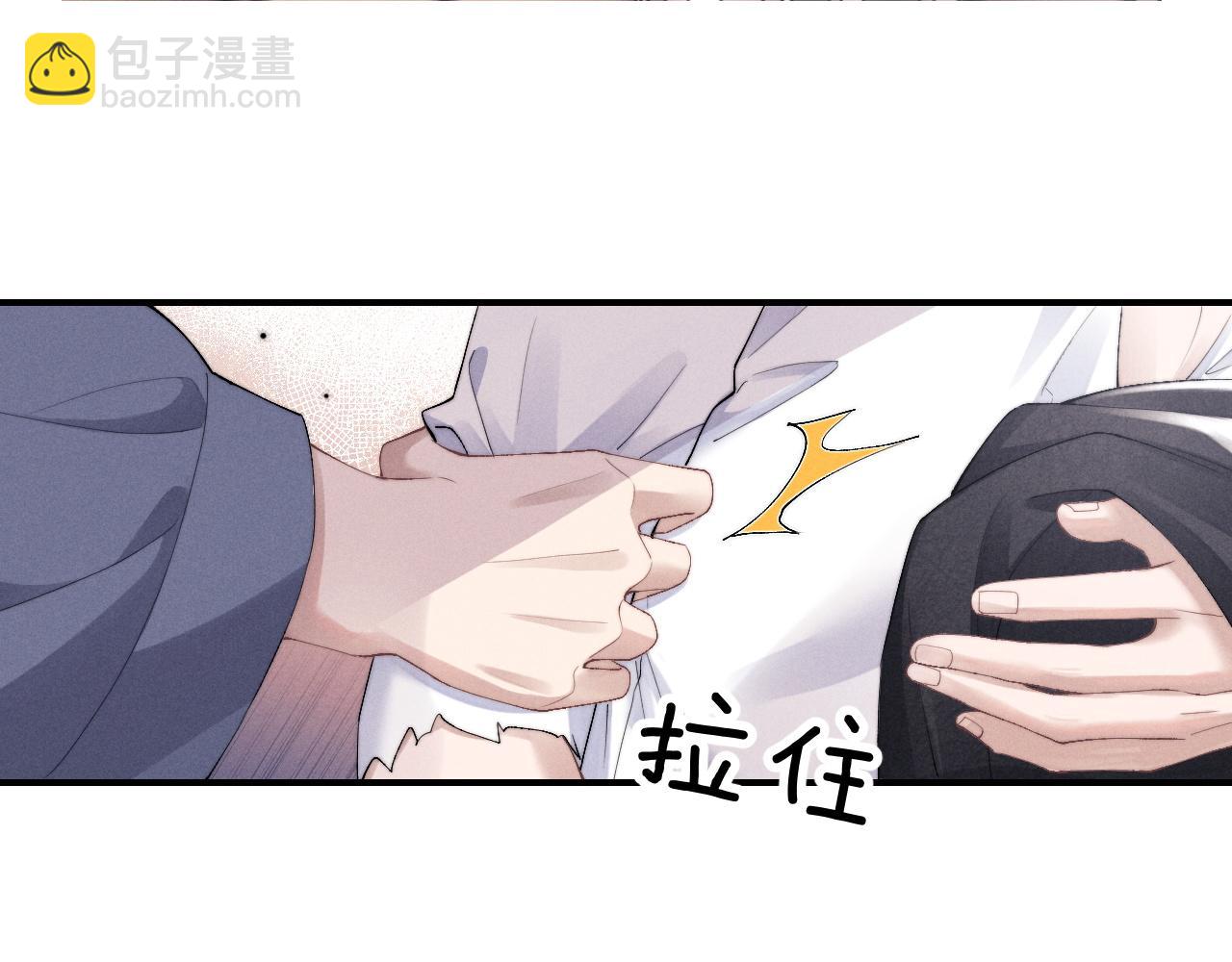 第40话 靠不住的老板(1/2)-第40话