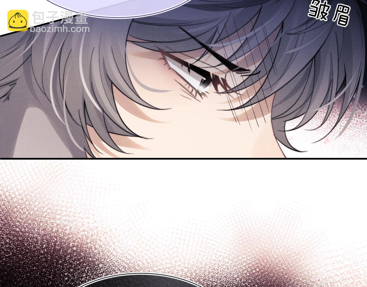 第4话 爱过&hellip;&hellip;但腻了(1/3)-第4话
