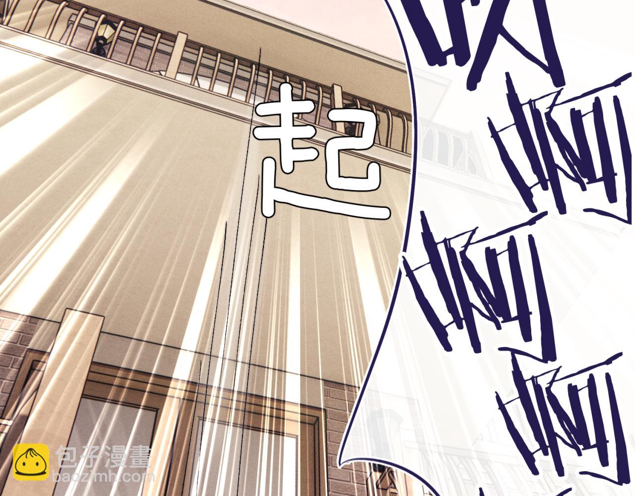 第4话 爱过&hellip;&hellip;但腻了(1/3)-第4话
