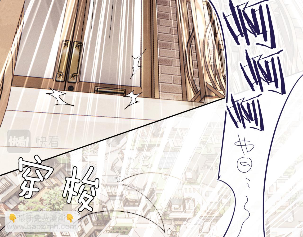 第4话 爱过&hellip;&hellip;但腻了(1/3)-第4话