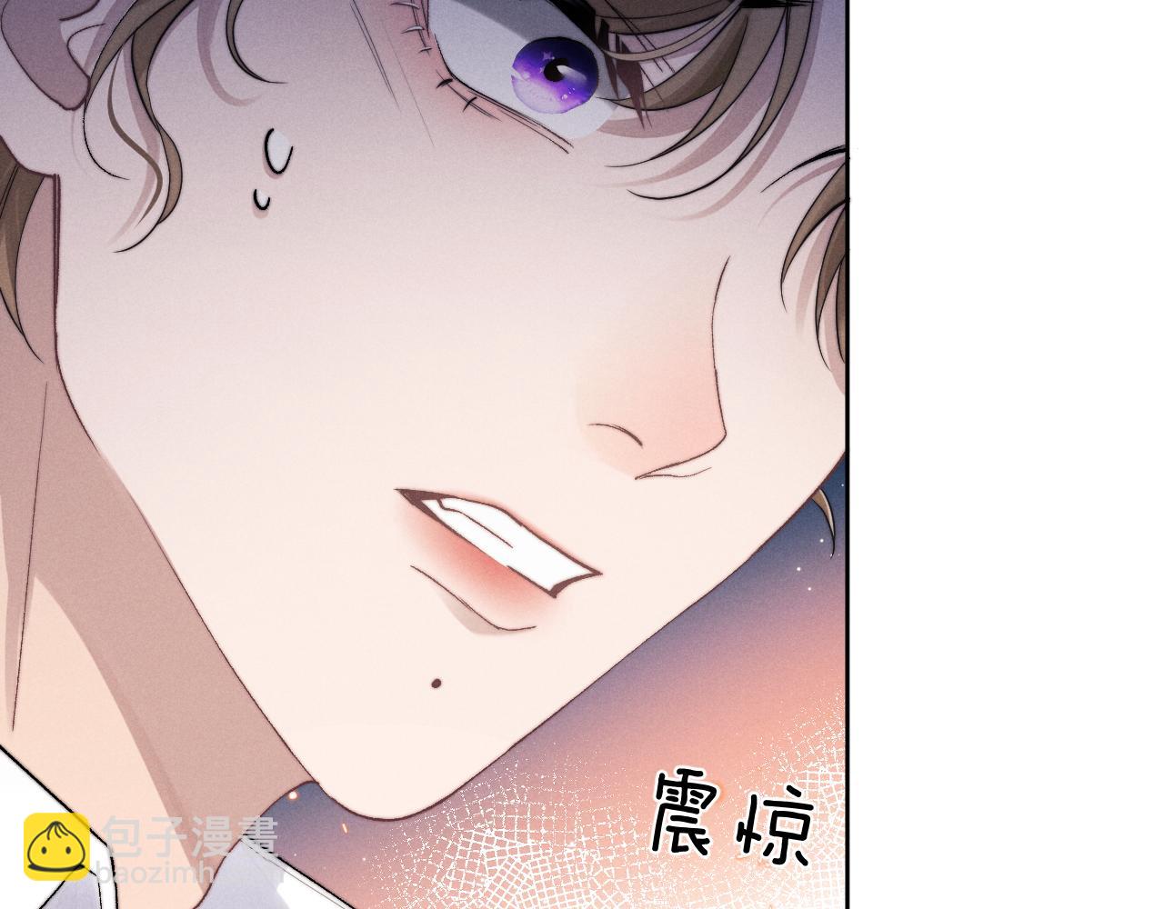 第4话 爱过&hellip;&hellip;但腻了(1/3)-第4话