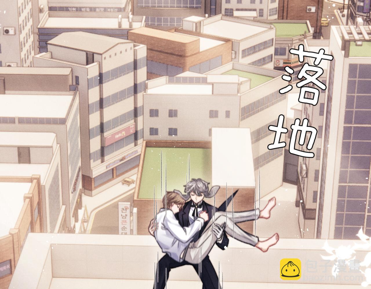 第4话 爱过&hellip;&hellip;但腻了(1/3)-第4话
