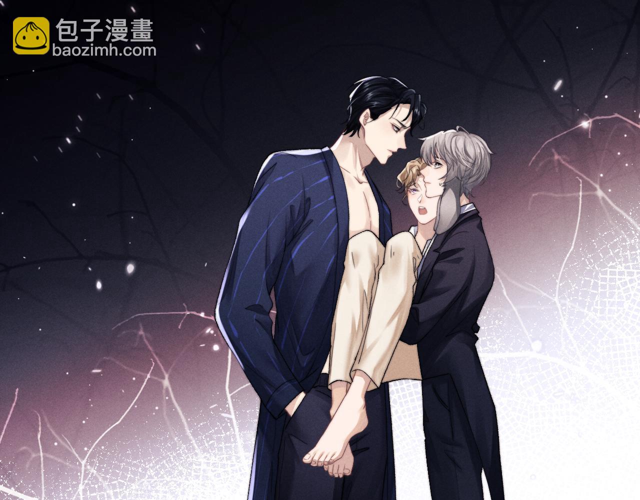 第4话 爱过&hellip;&hellip;但腻了(1/3)-第4话