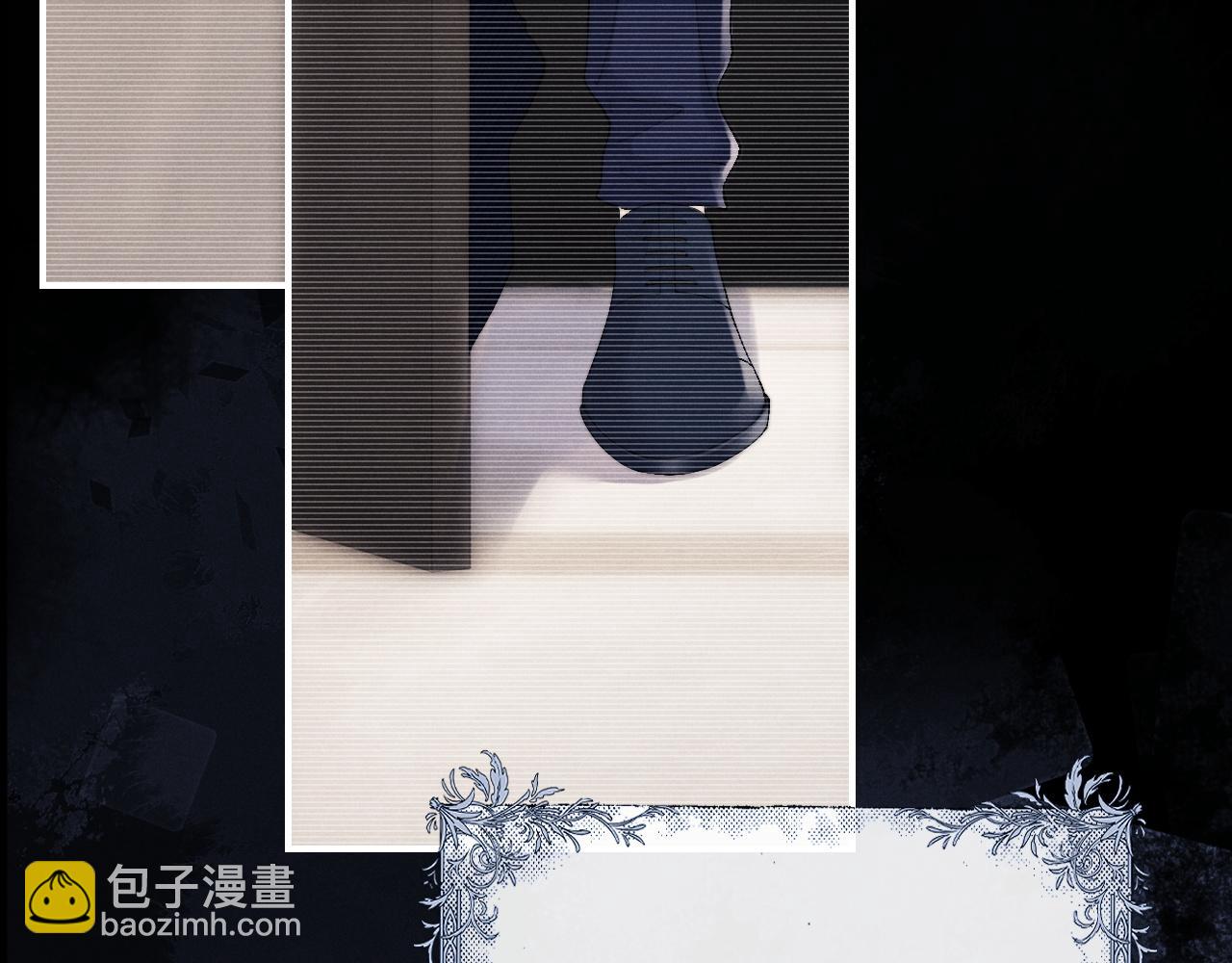 第42话 自以为是的对你好(1/2)-第42话