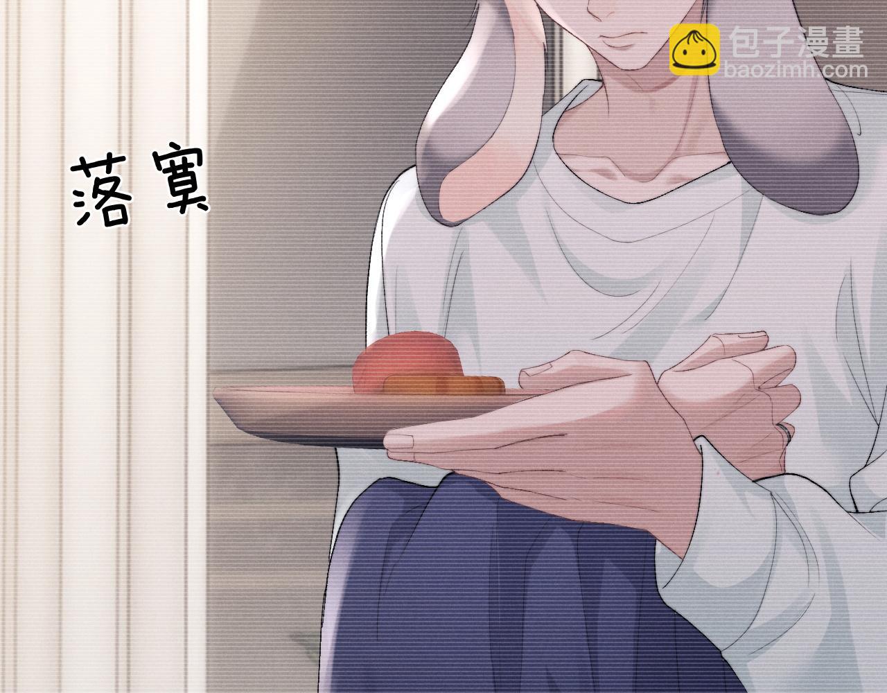 第42话 自以为是的对你好(1/2)-第42话