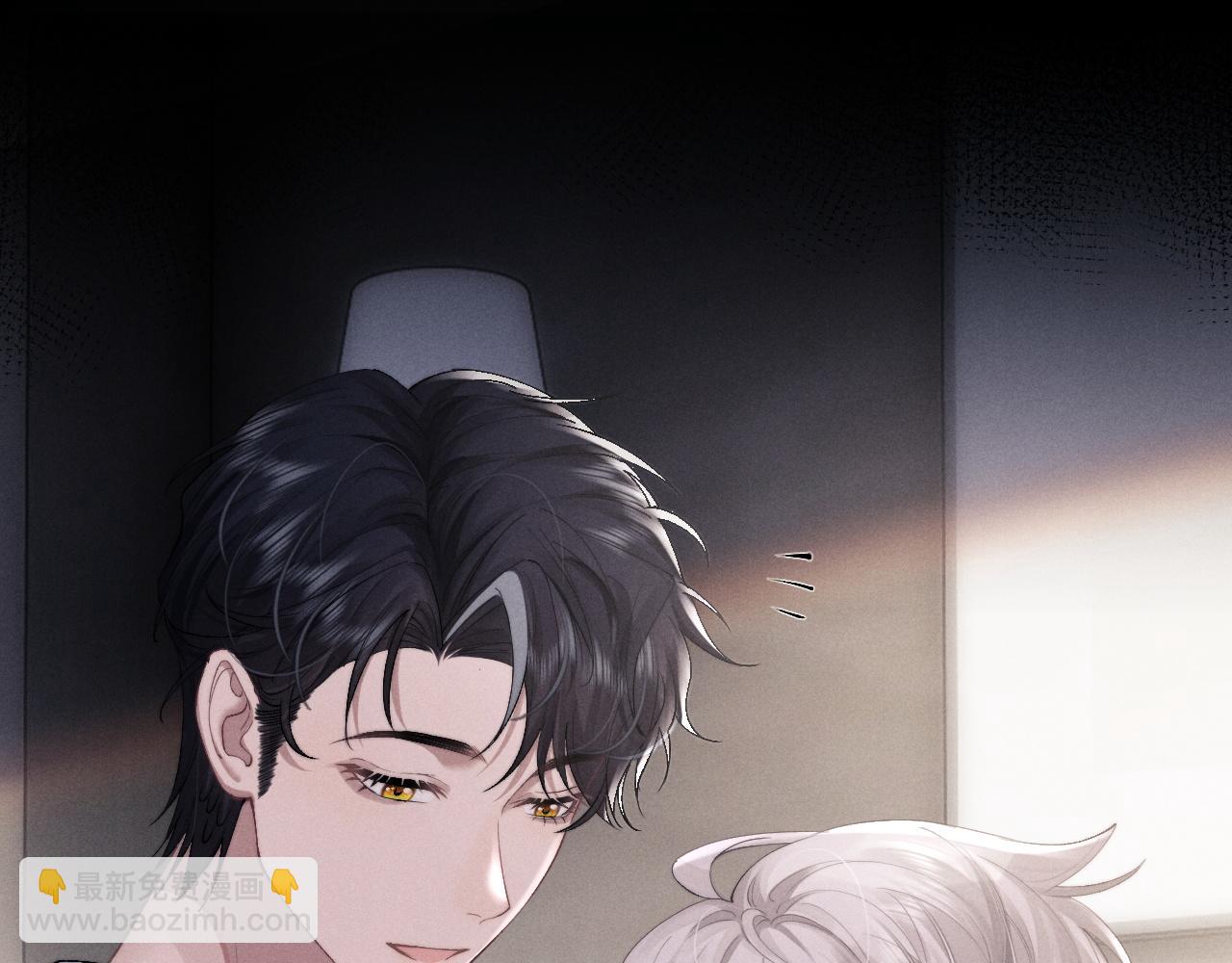 第42话 自以为是的对你好(1/2)-第42话