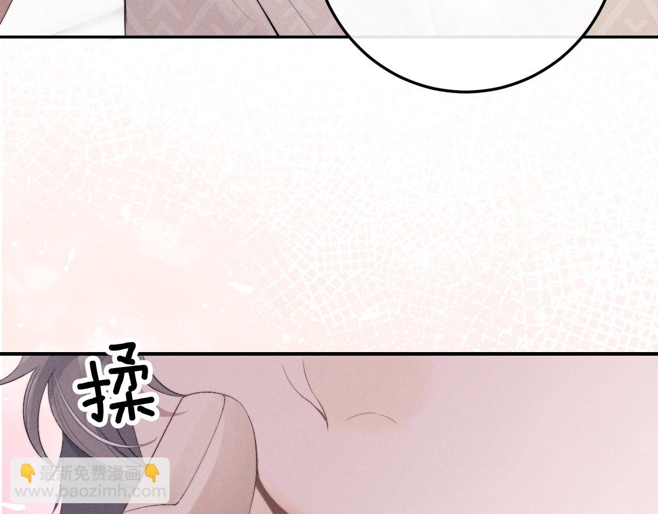 第42话 自以为是的对你好(1/2)-第42话