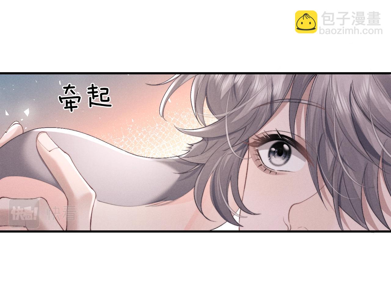 第42话 自以为是的对你好(1/2)-第42话