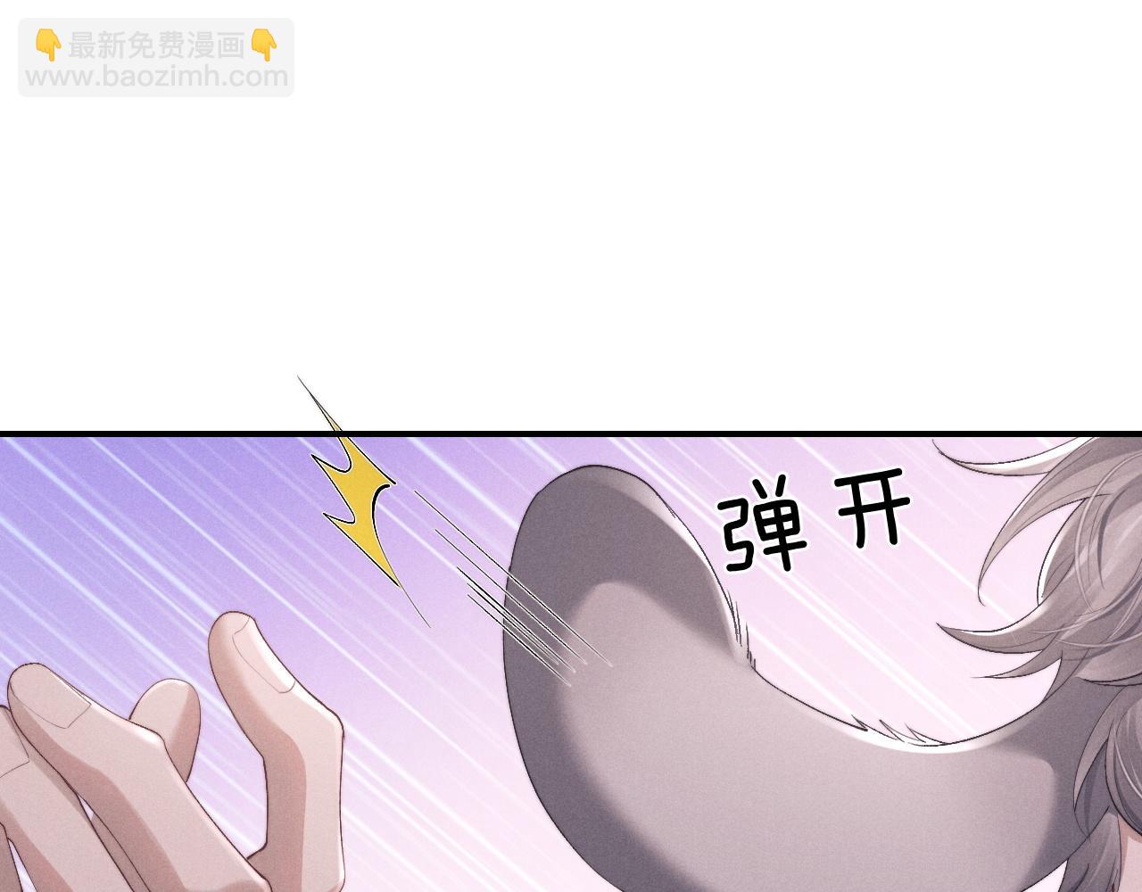 第42话 自以为是的对你好(1/2)-第42话