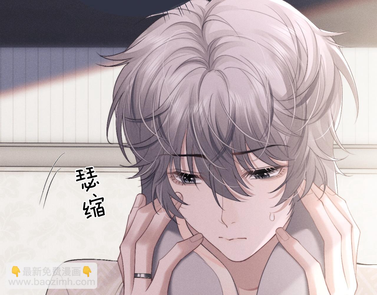 第42话 自以为是的对你好(1/2)-第42话