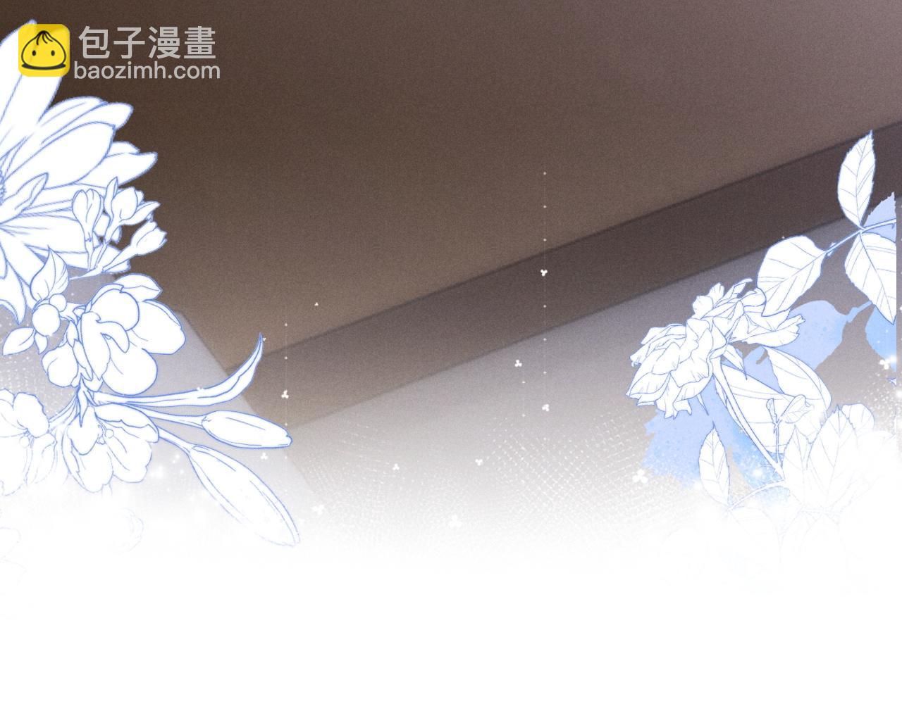 第44话 他在外面如此有魅力(1/2)-第44话