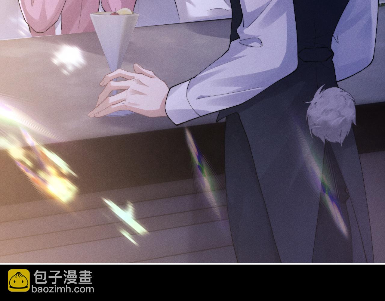 第44话 他在外面如此有魅力(1/2)-第44话