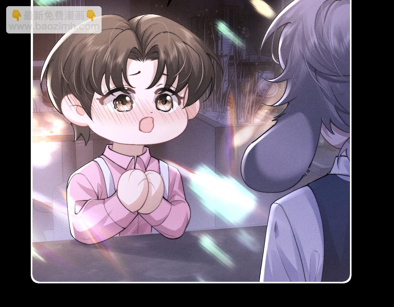 第44话 他在外面如此有魅力(1/2)-第44话