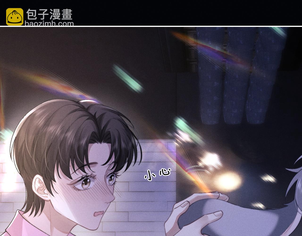 第44话 他在外面如此有魅力(1/2)-第44话