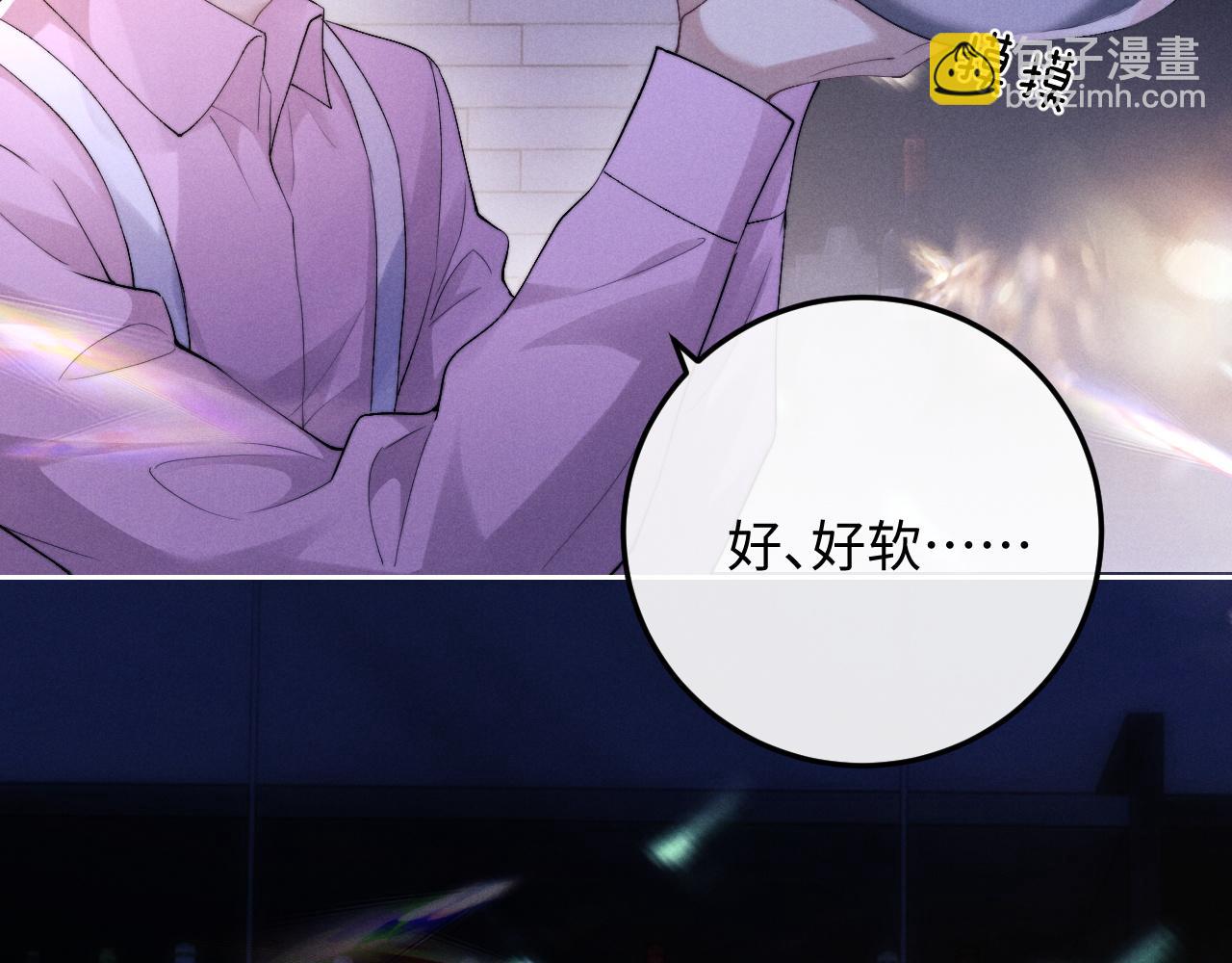 第44话 他在外面如此有魅力(1/2)-第44话