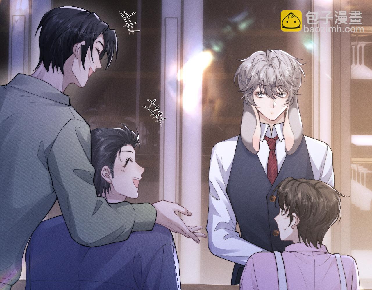 第44话 他在外面如此有魅力(1/2)-第44话