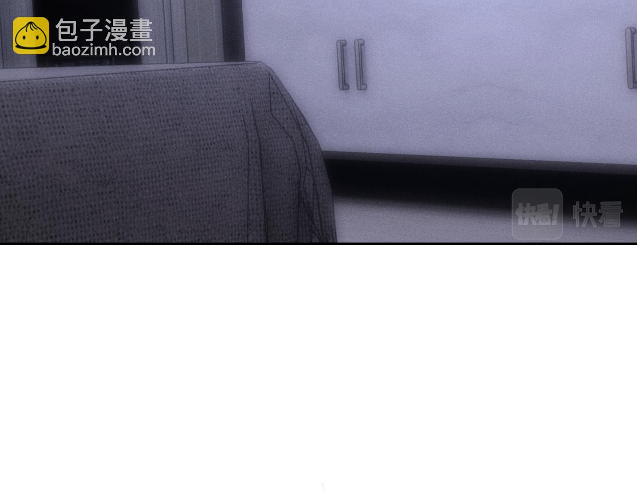 第44话 他在外面如此有魅力(1/2)-第44话